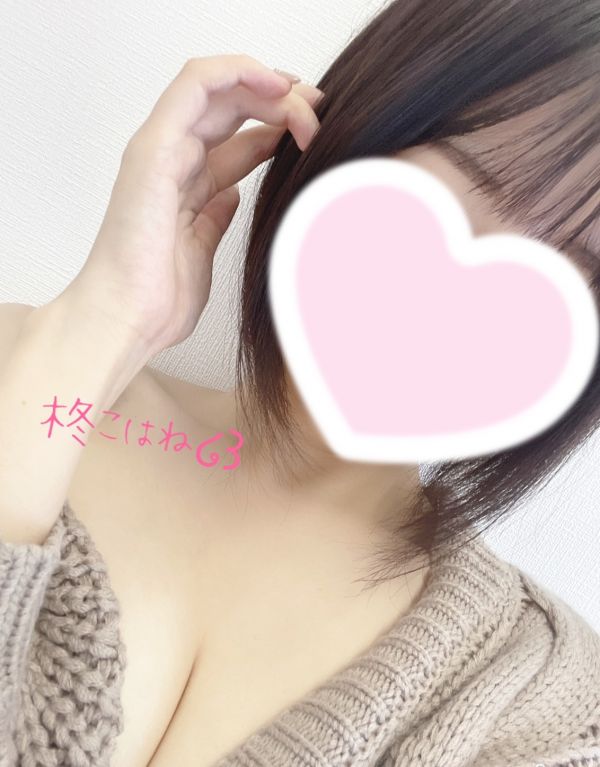 本日も来て下さったお兄さまありがとうございます😏❤