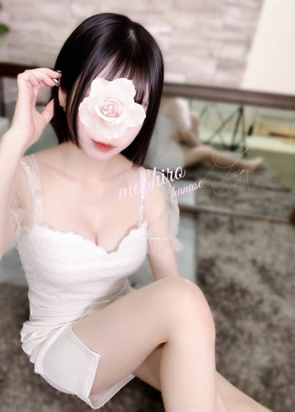 教えて〜💦