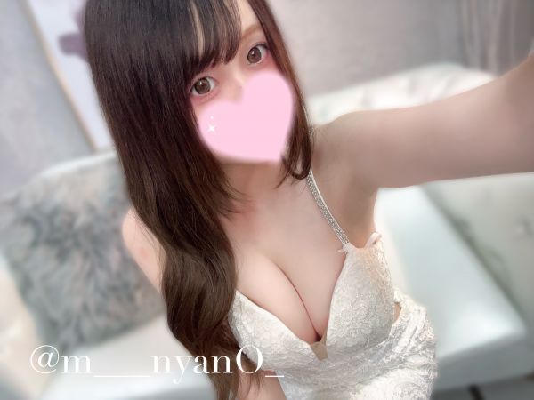 おはにゃん