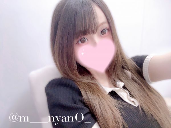 おはにゃん