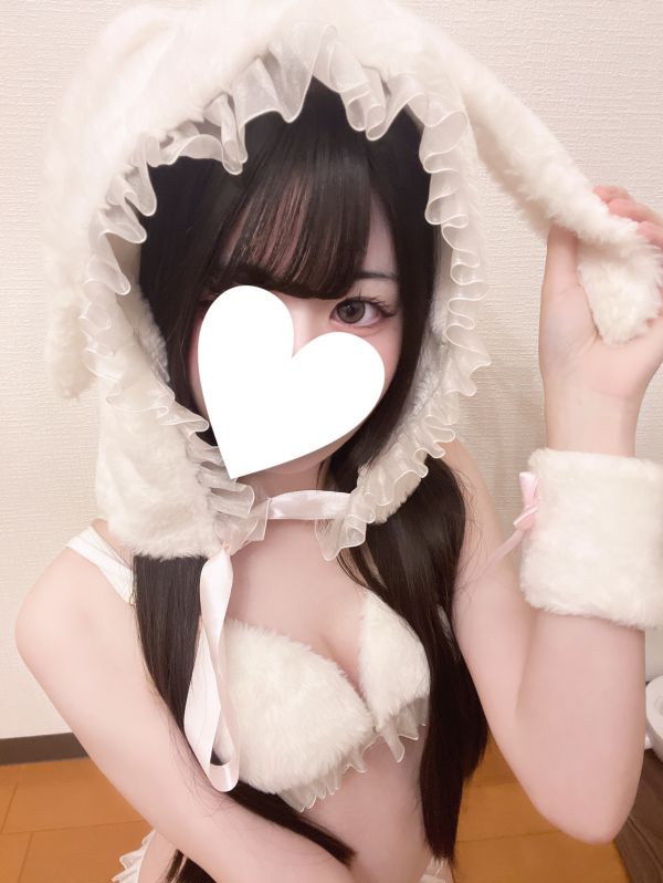 23時まで待ってます♡