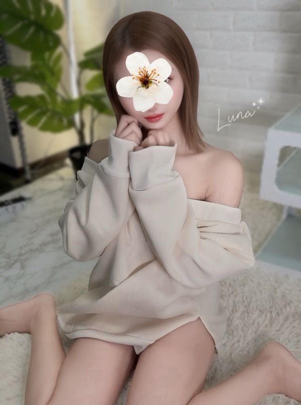 2025/10/11♡お礼