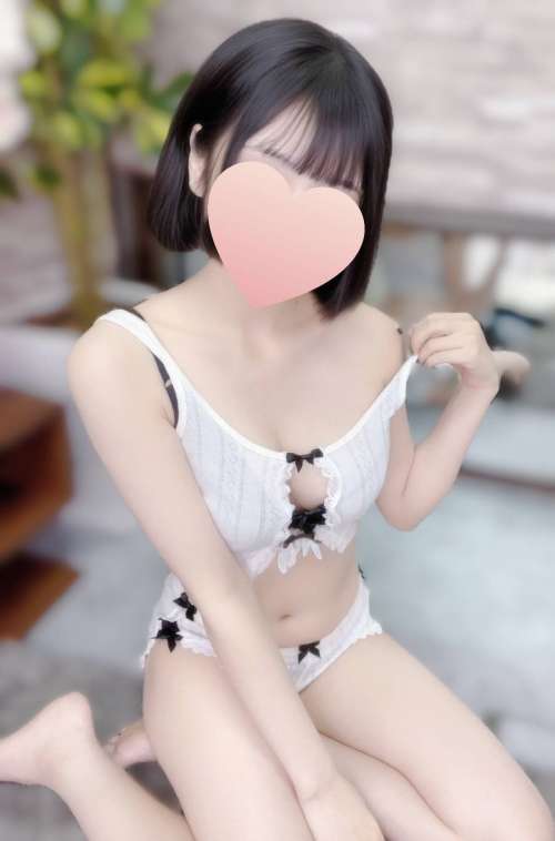 見るよ〜👀✨