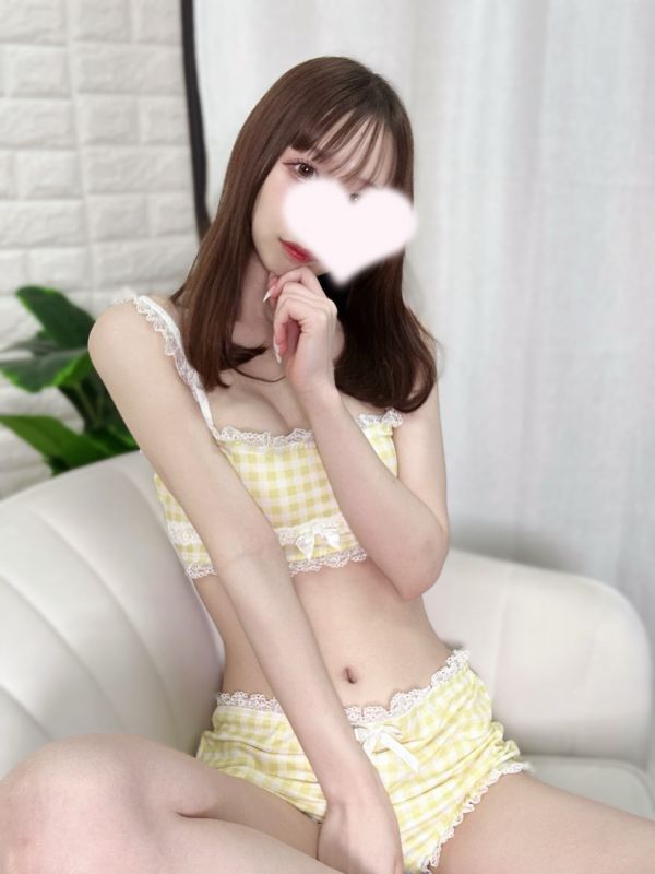 忘れないでね〜😌♡