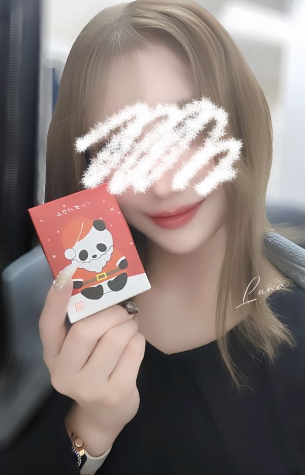 神崎るなセラピストの写メ日記