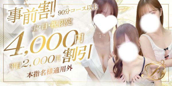 愛嬌抜群なのは…？