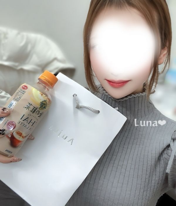 神崎るなセラピストの写メ日記