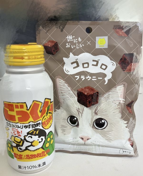 早瀬ひとみセラピストの写メ日記