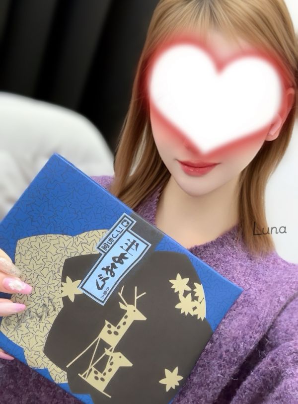 神崎るなセラピストの写メ日記