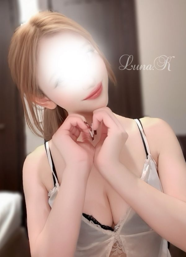 神崎るなセラピストの写メ日記